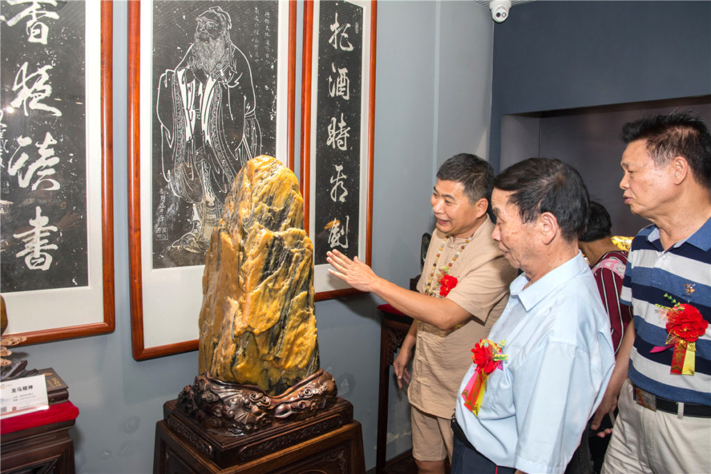 GUANGDONG JADE CHAMBER OF COMMERCE