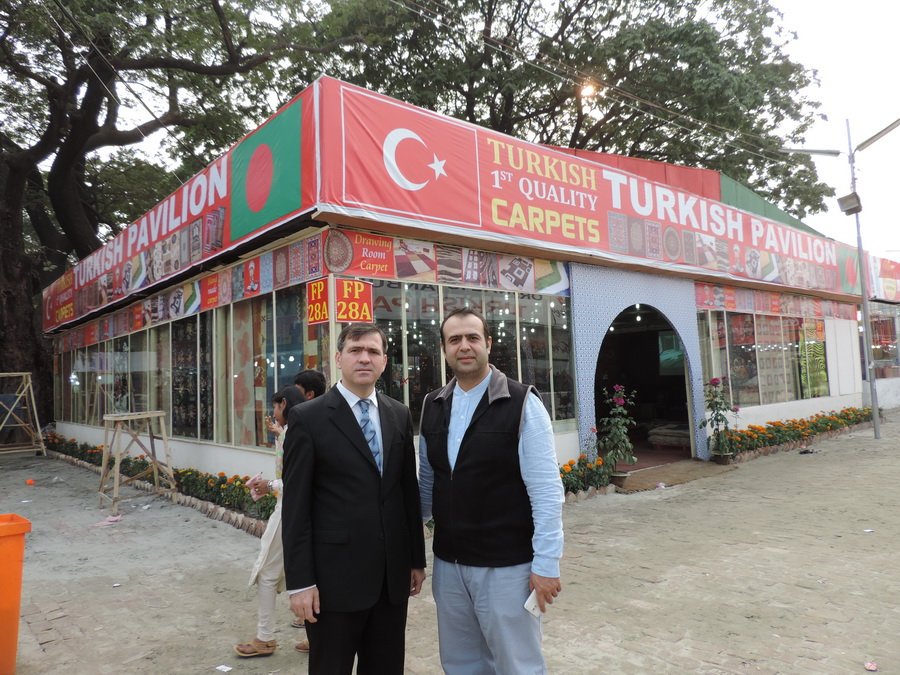 Turkey Bangladesh Chamber of Commerce and  Industry